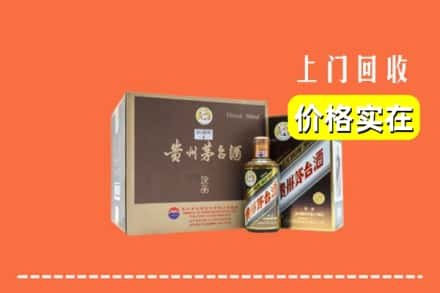 常德回收彩釉茅台酒